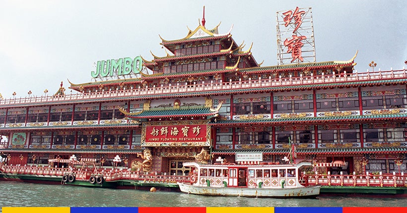 Deuil national : le Jumbo, célèbre restaurant flottant de Hong Kong, a coulé en mer de Chine